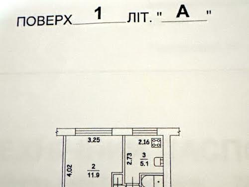 квартира по адресу Волынская ул., 69