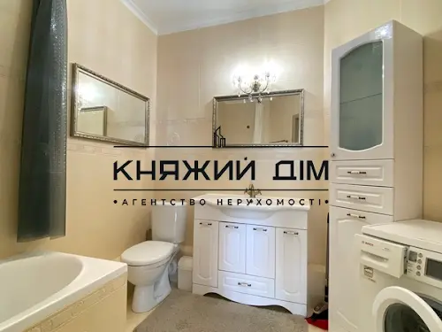 квартира за адресою Михайла Максимовича вул. (Онуфрія Трутенка), 3-Д