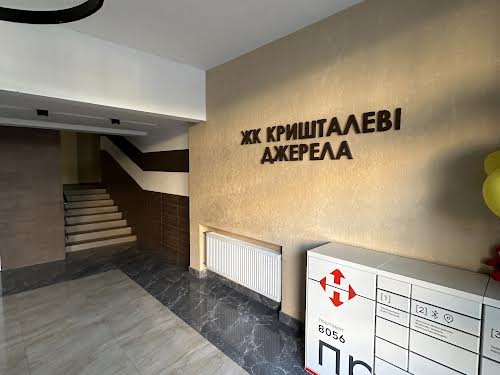 квартира по адресу Метрологическая ул., 54