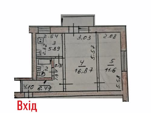 квартира за адресою Радіаторна вул., 111