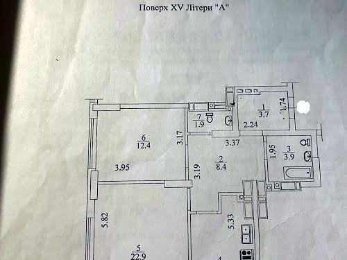 квартира по адресу Университетская ул., 1ш