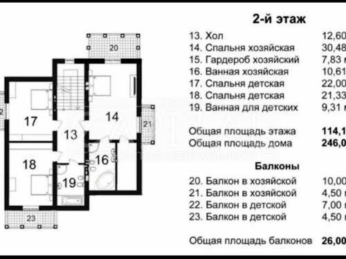 дом по адресу с. Вишенки, центральна, 12