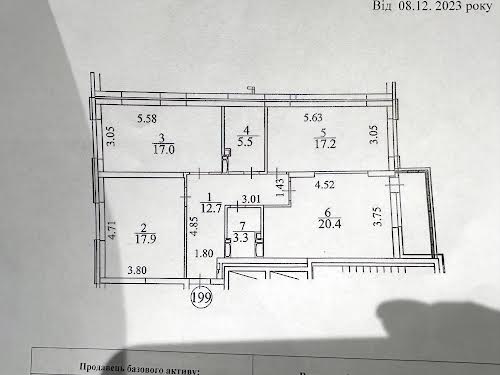 квартира за адресою Київ, Повітрофлотський просп., 56