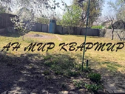 будинок за адресою Вороніна