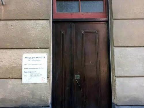 квартира за адресою Генерала Тараса Чупринки вул. (Пушкіна), 9