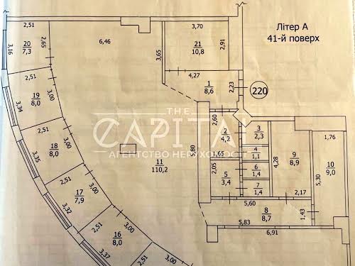 коммерческая по адресу Киев, Кловский спуск, 17а