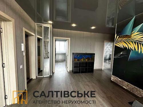 квартира по адресу Солнечная ул., 9