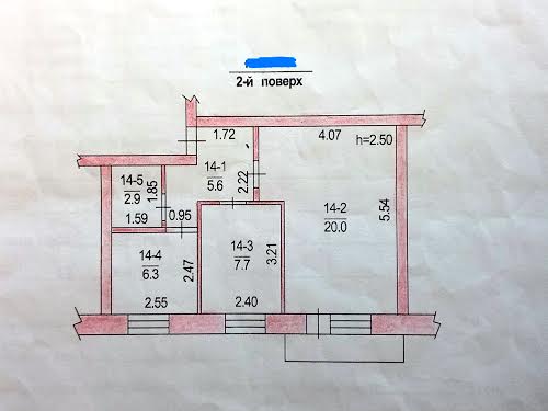 квартира по адресу пгт. Доброслав, Новоселов, 1