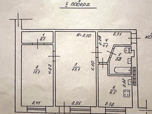 квартира за адресою Центральний аеропорт, 7