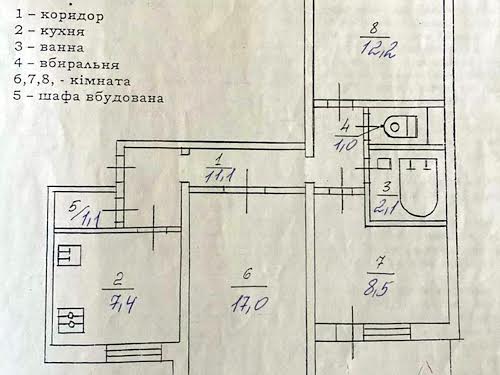 квартира по адресу Миколы Бажана просп., 9а