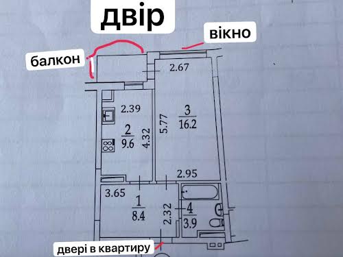 квартира за адресою Київ, Глибочицька вул., 13