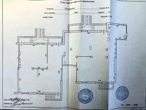 коммерческая по адресу Олександра Мацієвського ул. (3-й Мікрорайон), 8
