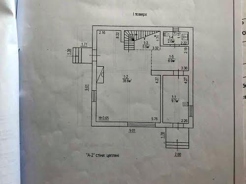 будинок за адресою с. Келеберда, набережна, 74