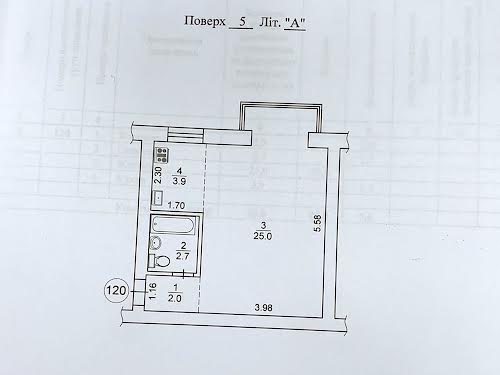 квартира за адресою Київ, Зоологічна вул., 4А