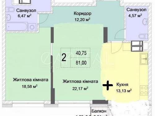 квартира по адресу Андрея Верхогляда ул. (Михайла Драгомирова), 20