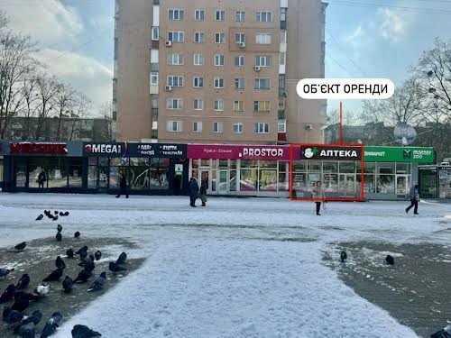 коммерческая по адресу Стадионный проезд, 9