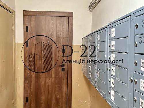 квартира по адресу Героев Днепра ул., 35