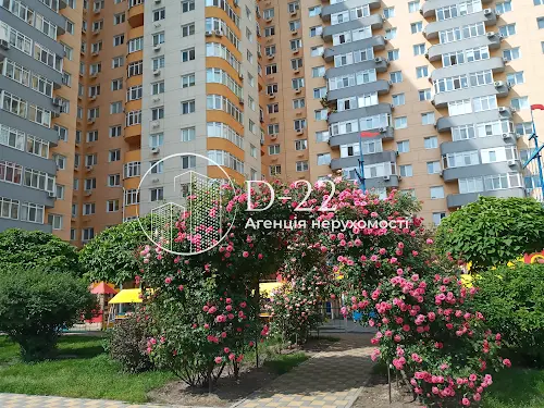 квартира за адресою Юрія Кондратюка вул., 3