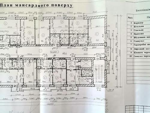 комерційна за адресою Пилипа Орлика вул., 3А