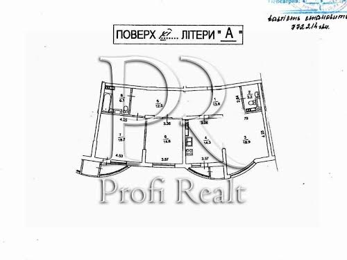 квартира за адресою Київ, Дніпровська наб., 25