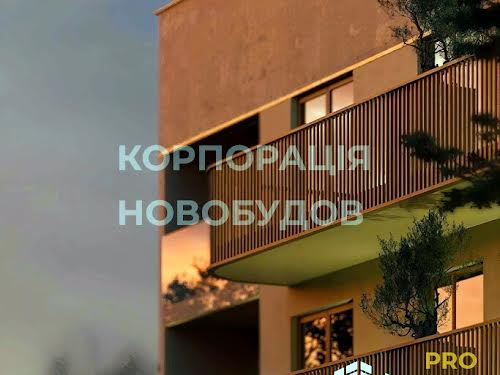 квартира за адресою Антонія Годинки вул., 1А