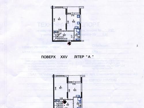 квартира по адресу Обуховская ул., 139