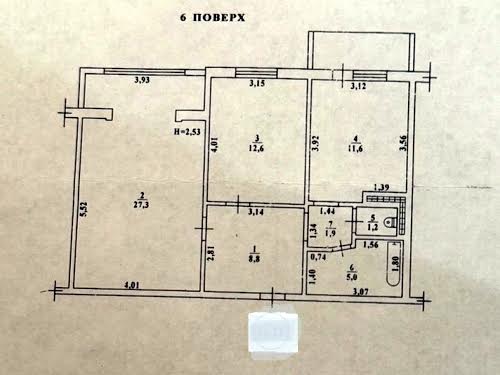 квартира по адресу Парковая ул., 79