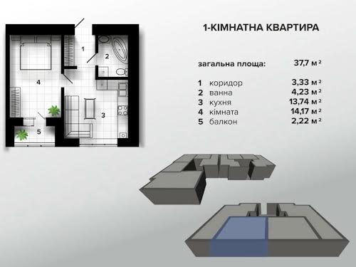 квартира по адресу Дорошенко П. Гетьмана ул., 28а