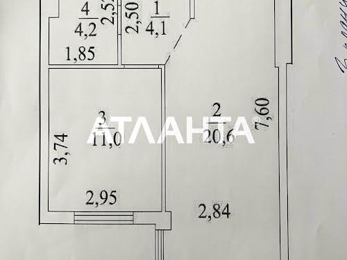 квартира по адресу Вільямса, 93