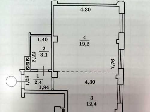 квартира за адресою Рівне, вул. Соборна, 348