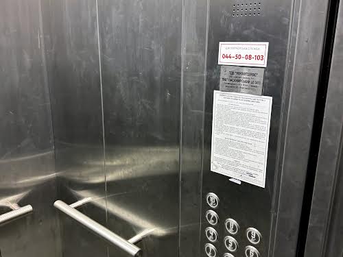 квартира по адресу Берестейский просп. (Победы), 22