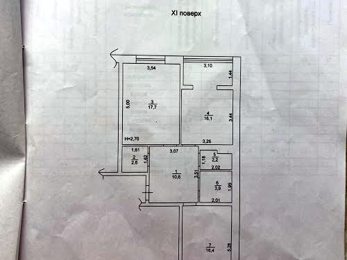 квартира по адресу Відродження ул., 1