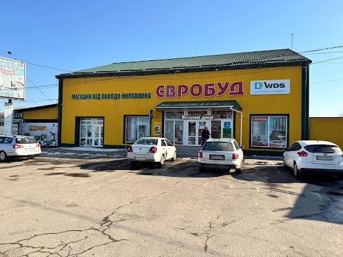 комерційна за адресою Я. Мудрого, 338