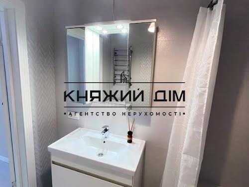 квартира за адресою Практична вул., 4