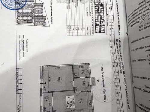квартира по адресу Михаила Максимовича ул. (Трутенко Онуфрия), 28-Е