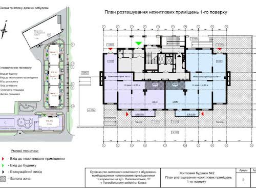 коммерческая по адресу Васильковская ул., 37