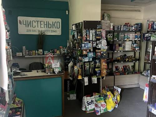 комерційна за адресою Енергетична вул., 18