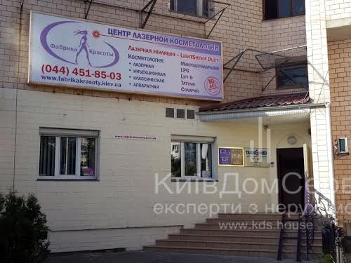 коммерческая по адресу Владимира Ивасюка просп. (Героїв Сталінграду), 20