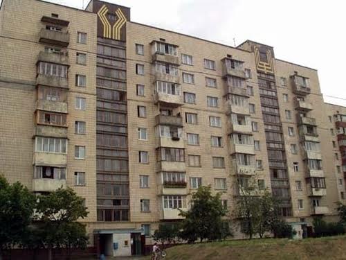 квартира за адресою Романа Шухевича просп. (Генерала Ватутіна), 22