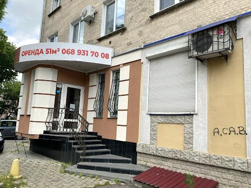 комерційна за адресою Проспект Миру, 4