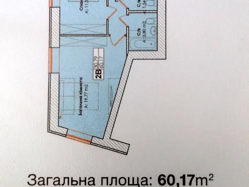 квартира по адресу Остромирская ул., 49Г