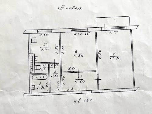 квартира по адресу Академика Королёва ул., 81/3