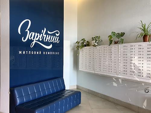 квартира за адресою Зарічна вул., 1-В
