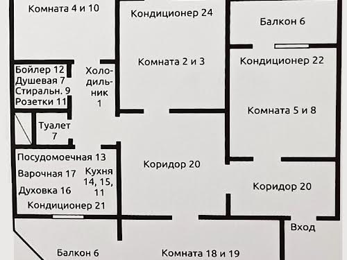 квартира за адресою Академіка Палладіна просп., 13