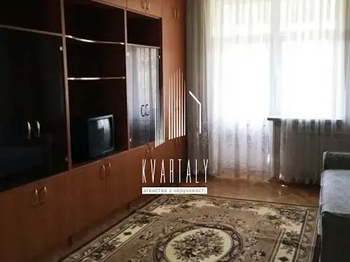квартира за адресою Михайла Котельникова вул., 53-А