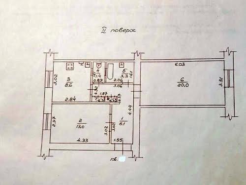 квартира по адресу Прохоровская, 1/3
