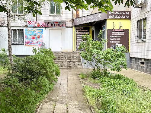комерційна за адресою Лісового вул., 42