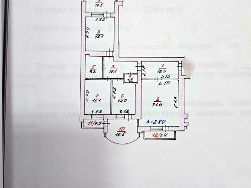 квартира за адресою Лазурна вул., 5 к11