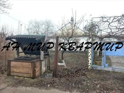 будинок за адресою Перемоги, 1