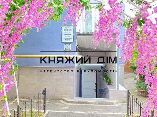 квартира по адресу Мира ул., 11-А